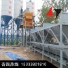 河北HZS75中型混凝土搅拌站联华机械混合设备多少钱
