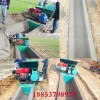 水泥沟渠成型设备 渠底衬砌机 农用灌溉渠道铺设机
