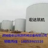 沥青罐的清洗加工-武城县宏达筑路机械设备有限公司