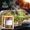 三珍食品青花椒酱汁烤鱼酱供应批发厂家直销