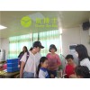 个人在武汉开小学课外辅导班宣传如何做