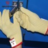 七针芳纶防切割手套工业用安全防护劳保手套