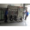 上海超纯水处理设备/水处理设备/医药纯化水设备厂家
