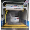 全自动洗车机设备 自动化洗车机 24h智能无人洗车机
