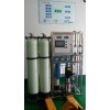 苏州纯水设备|化工行业纯水设备