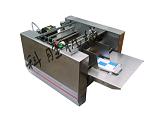 2_纸盒钢印打码机1