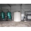 东台垃圾渗滤液处理设备|废水处理设备|污水处理设备厂家