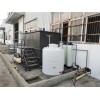 东台涂装废水处理设备|污水处理设备|废水处理设备厂家