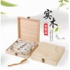茶叶木盒现货茶饼盒定制木质茶叶包装盒