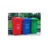 120升塑料垃圾桶价格山东匠信生产销售一体化价格低