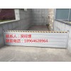 浙江杭州不锈钢挡水板地铁地下车库挡水板铝合金防汛挡水板