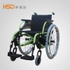 西安好思达致臻H110多功能手动轮椅绿色