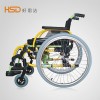 西安好思达致臻H110多功能手动轮椅黄绿色