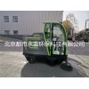 清洁车，电动清洁车，北京清洁车