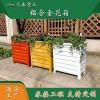 铝合金花箱 长方形道路户外公园景观绿化花坛 生产厂家可订制