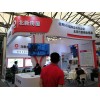 2020上海国际装配式建筑及部品件展览会