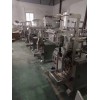 内蒙古包头市鑫朋宇180型酿皮调料包装机