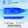 水库钓鱼船（3.5米）重庆厂家直销