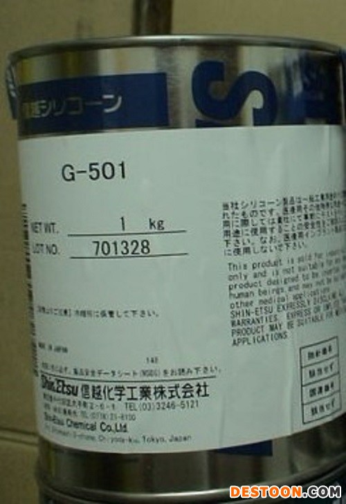 G-501