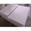 硅酸铝陶瓷纤维板 高纯耐火板