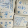 药用级滑石粉 原料药广西生产滑石粉