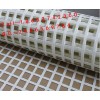 高强阻燃聚酯纤维假顶网 矿用聚酯纤维柔性网