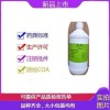 供应药用级符合中国药典聚乙二醇400