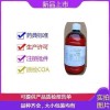 供应药用级符合中国药典聚乙二醇600