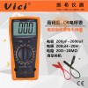 VICI维希 LCR系列电感电容表 电容自动放电不烧表