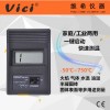维希VICI DM6902 工业级电子测温仪 数字温度表
