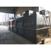 酸洗废水处理设备(图片价格品牌厂家)-港骐科技