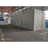 油漆废水处理设备(图片价格品牌厂家)-港骐科技