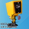 KDCZL6 冷热金属通用检测器（激光型反射式）