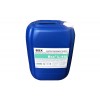 循环水系统缓蚀剂L-415丹东炼化厂提供样品