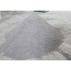 广州胶粉玻化微珠保温砂浆生产厂家大量现货批发供应