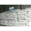 惠州生产胶粉玻化微珠保温砂浆厂家大量现货批发价格