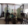 上海长宁区环保水处理设备 软化水处理设备生产厂家
