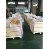 青岛锦德工业包装专业生产供应各种气相防锈产品