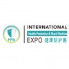 2020广州国际健康防护产品及防疫装备展览会