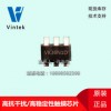 VK36N1D SOT23-6 单键触摸芯片，抗电源干扰性