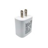 USB接口5V2A美规充电器UL/ETL认证USB适配器