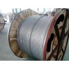 光缆厂家 opgw光缆24芯 24-40国标品质山东聚源