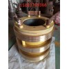 YR900上海电机铜集电环-紫铜电机滑环-华海生产厂家
