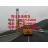 安庆16米桥梁检测车出租，阜阳14米桥检车租赁技术支持