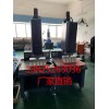 惠州潼侨超声波模具厂家直销、超声波塑胶熔接模具