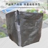 圆筒形集装袋炭黑吨袋吨包编织袋承重500-1000kg可定制