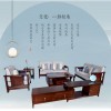 美硕家具厂家直销实木沙发新中式客厅家具组合沙发