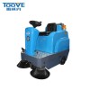 TS-1250半封闭式驾驶扫地机扫吸洒水结合 物业保洁扫地车