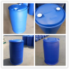 批发200L单双环闭口桶-化工塑料桶包装桶-200升圆形桶