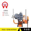 湖南电动切割机DQG-3型应用范围